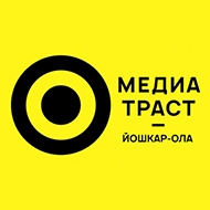 Рекламное агентство «Медиа Траст Йошкар-Ола»