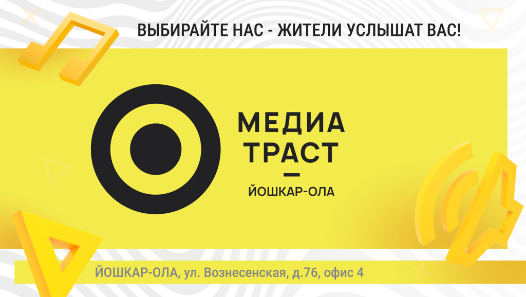 Скриншот 16.07.26_17.19.05.png Скриншот 16.07.26_17.19.05.png